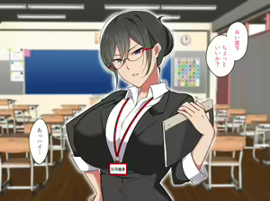 Page 3 of Sensei wa Boku no SeFri ~Oni Kyoushi Kisaragi-sensei Hen~ - preview thumbnail