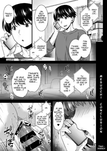 Page 2 of Mesuochi ~Otome wa Ubaware Mesu ni Naru~ Saishuuwa | Mesuochi - Une vierge est prise et devient une salope Conclusion - preview thumbnail