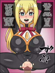 Page 60 of Moshimo Ano Musume-tachi ga Anata niZzokkon no Niku Doreidattara ~ Ko〇 Suba-hen ~ - preview thumbnail
