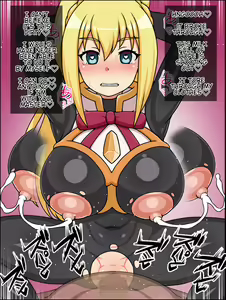 Page 64 of Moshimo Ano Musume-tachi ga Anata niZzokkon no Niku Doreidattara ~ Ko〇 Suba-hen ~ - preview thumbnail