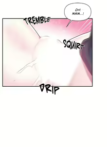Page 1059 of Log in to Lust-a-land - preview thumbnail