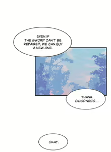 Page 107 of Log in to Lust-a-land - preview thumbnail