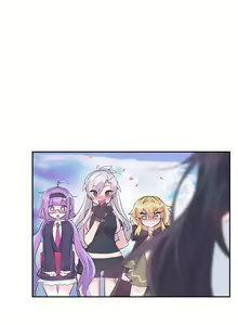 Page 1091 of Log in to Lust-a-land - preview thumbnail