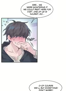 Page 117 of Log in to Lust-a-land - preview thumbnail
