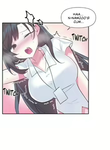 Page 1230 of Log in to Lust-a-land - preview thumbnail