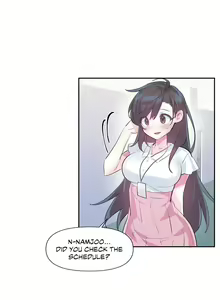 Page 1236 of Log in to Lust-a-land - preview thumbnail