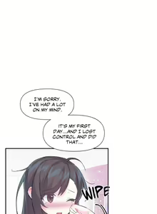 Page 1241 of Log in to Lust-a-land - preview thumbnail