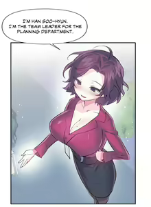 Page 1249 of Log in to Lust-a-land - preview thumbnail
