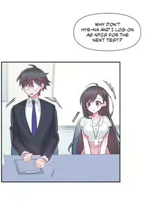 Page 1261 of Log in to Lust-a-land - preview thumbnail