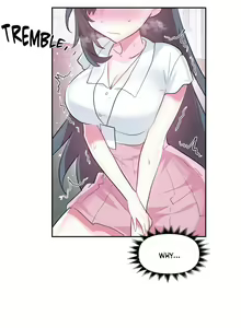 Page 1298 of Log in to Lust-a-land - preview thumbnail