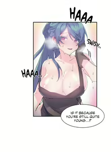 Page 131 of Log in to Lust-a-land - preview thumbnail