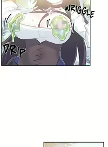 Page 1311 of Log in to Lust-a-land - preview thumbnail