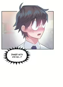 Page 1379 of Log in to Lust-a-land - preview thumbnail