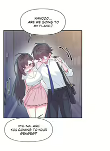 Page 1389 of Log in to Lust-a-land - preview thumbnail