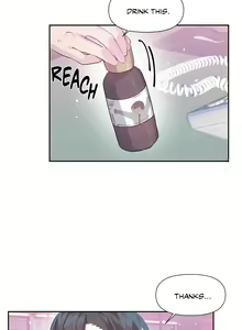 Page 1445 of Log in to Lust-a-land - preview thumbnail