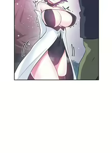 Page 1485 of Log in to Lust-a-land - preview thumbnail