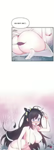 Page 1498 of Log in to Lust-a-land - preview thumbnail