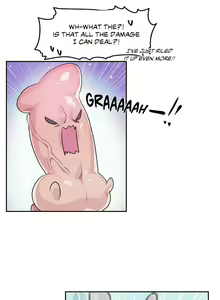 Page 16 of Log in to Lust-a-land - preview thumbnail