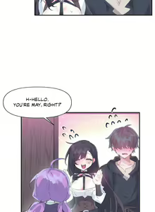 Page 226 of Log in to Lust-a-land - preview thumbnail