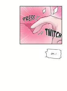 Page 384 of Log in to Lust-a-land - preview thumbnail