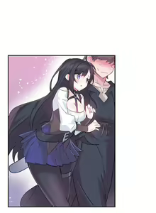 Page 481 of Log in to Lust-a-land - preview thumbnail