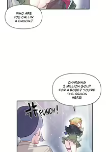 Page 494 of Log in to Lust-a-land - preview thumbnail