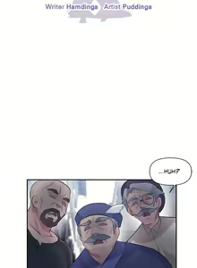 Page 508 of Log in to Lust-a-land - preview thumbnail