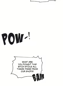 Page 526 of Log in to Lust-a-land - preview thumbnail