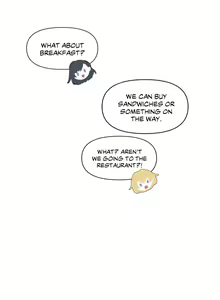 Page 569 of Log in to Lust-a-land - preview thumbnail