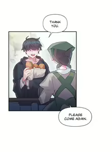 Page 570 of Log in to Lust-a-land - preview thumbnail