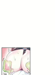 Page 586 of Log in to Lust-a-land - preview thumbnail