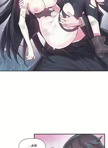 Page 940 of Log in to Lust-a-land - preview thumbnail