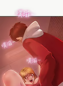 Page 204 of A Twisted Day - preview thumbnail