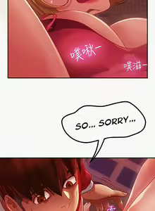 Page 205 of A Twisted Day - preview thumbnail