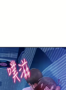 Page 367 of A Twisted Day - preview thumbnail