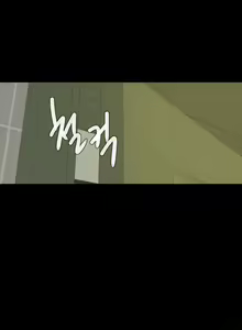 Page 355 of Don't be like this son-in-law - preview thumbnail
