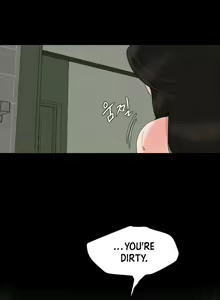 Page 365 of Don't be like this son-in-law - preview thumbnail