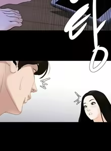 Page 92 of Don't be like this son-in-law - preview thumbnail