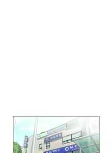 Page 269 of Touch to Unlock - preview thumbnail