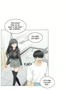Page 3 of Touch to Unlock - preview thumbnail