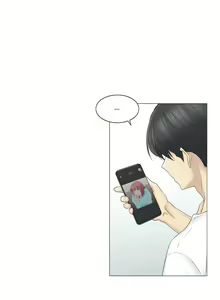 Page 55 of Touch to Unlock - preview thumbnail