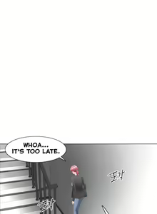 Page 614 of Touch to Unlock - preview thumbnail