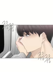 Page 651 of Touch to Unlock - preview thumbnail