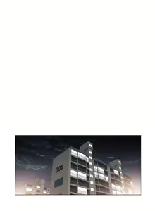Page 654 of Touch to Unlock - preview thumbnail