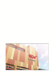 Page 658 of Touch to Unlock - preview thumbnail