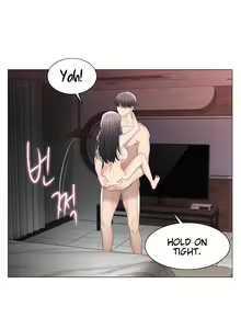 Page 684 of Touch to Unlock - preview thumbnail