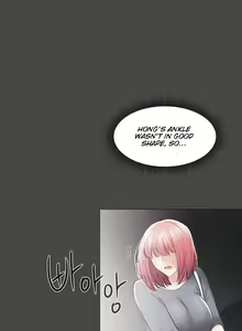 Page 696 of Touch to Unlock - preview thumbnail