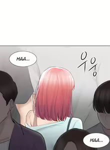 Page 701 of Touch to Unlock - preview thumbnail