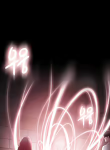 Page 706 of Touch to Unlock - preview thumbnail