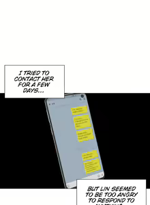 Page 742 of Touch to Unlock - preview thumbnail